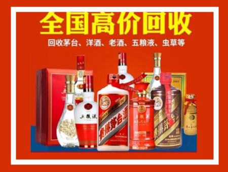 荔湾礼品回收店